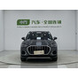 Audi Q3 35 TFSI Fashion Elegance