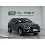 Audi Q3 35 TFSI Fashion Elegance
