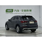 Audi Q3 35 TFSI Fashion Elegance