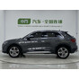 Audi Q3 35 TFSI Fashion Elegance
