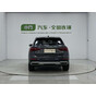 Audi Q3 35 TFSI Fashion Elegance