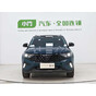 Jetta VS7 280TSI Automatic High Gloss Glory Edition