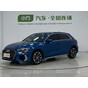 Audi A3 Sportback 35 TFSI Progressive Sport