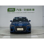 Audi A3 Sportback 35 TFSI Progressive Sport