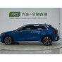Audi A3 Sportback 35 TFSI Progressive Sport