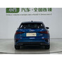 Audi A3 Sportback 35 TFSI Progressive Sport