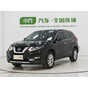 Nissan X-Trail 2WD Intelligent Connectivity Premium Edition