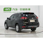 Nissan X-Trail 2WD Intelligent Connectivity Premium Edition