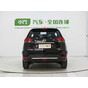 Nissan X-Trail 2WD Intelligent Connectivity Premium Edition