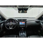Nissan X-Trail 2WD Intelligent Connectivity Premium Edition