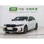 BMW 3 Series 320Li M Sport Package