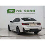 BMW 3 Series 320Li M Sport Package