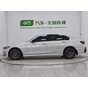 BMW 3 Series 320Li M Sport Package