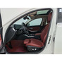 BMW 3 Series 320Li M Sport Package