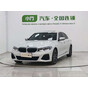 BMW 3 Series 320Li M Sport Package