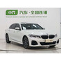 BMW 3 Series 320Li M Sport Package