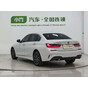 BMW 3 Series 320Li M Sport Package