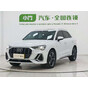 Audi Q3 35 TFSI Fashion Dynamic Edition