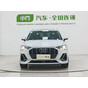 Audi Q3 35 TFSI Fashion Dynamic Edition
