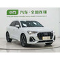Audi Q3 35 TFSI Fashion Dynamic Edition