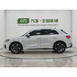 Audi Q3 35 TFSI Fashion Dynamic Edition