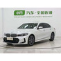 BMW 3 Series 320Li M Sport Package
