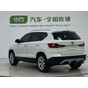 Jetta VS5 2022 280TSI Automatic Pro