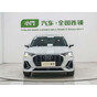 Audi Q3 35 TFSI Progressive Dynamic
