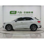 Audi Q3 35 TFSI Progressive Dynamic