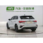Audi A3 Sportback 35 TFSI Fashion Sport