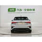 Audi A3 Sportback 35 TFSI Fashion Sport