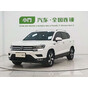 Volkswagen Tharu 280TSI 2WD Comfort Edition