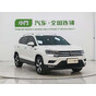 Volkswagen Tharu 280TSI 2WD Comfort Edition