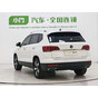 Volkswagen Tharu 280TSI 2WD Comfort Edition