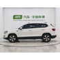 Volkswagen Tharu 280TSI 2WD Comfort Edition