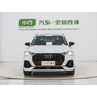 Audi Q3 35 TFSI Fashion Dynamic