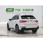 Audi Q3 35 TFSI Fashion Dynamic