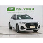 Audi Q3 35 TFSI Fashion Dynamic