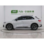 Audi Q3 35 TFSI Fashion Dynamic