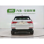 Audi Q3 35 TFSI Fashion Dynamic