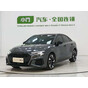 Audi A3L Limousine 35 TFSI Fashion Sport