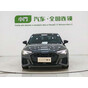 Audi A3L Limousine 35 TFSI Fashion Sport