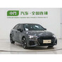 Audi A3L Limousine 35 TFSI Fashion Sport