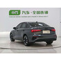 Audi A3L Limousine 35 TFSI Fashion Sport