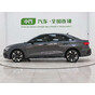 Audi A3L Limousine 35 TFSI Fashion Sport