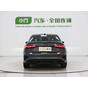 Audi A3L Limousine 35 TFSI Fashion Sport