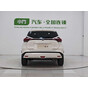 Nissan Kicks XV Luxury Edition