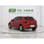 Volkswagen Polo Plus Automatic Colorful Technology Edition