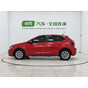Volkswagen Polo Plus Automatic Colorful Technology Edition
