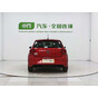 Volkswagen Polo Plus Automatic Colorful Technology Edition